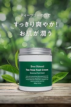 シークレット フットクリーム/ティーツリーオイル入り150ml シークレット フットクリーム ティーツリーオイル入り 150ml
